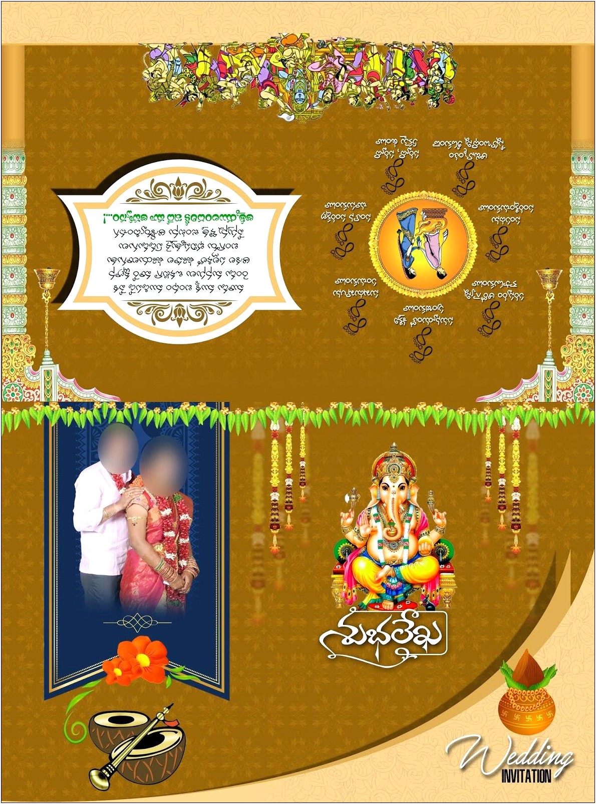 Hindu Wedding Invitation Psd Files Free Download