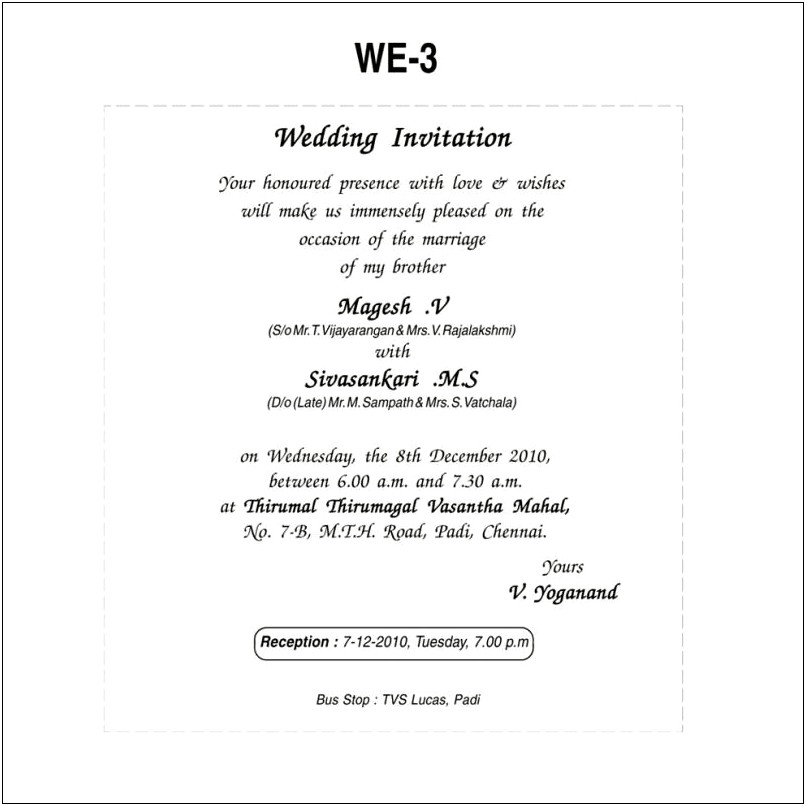 Hindu Wedding Invitation Wording In Tamil
