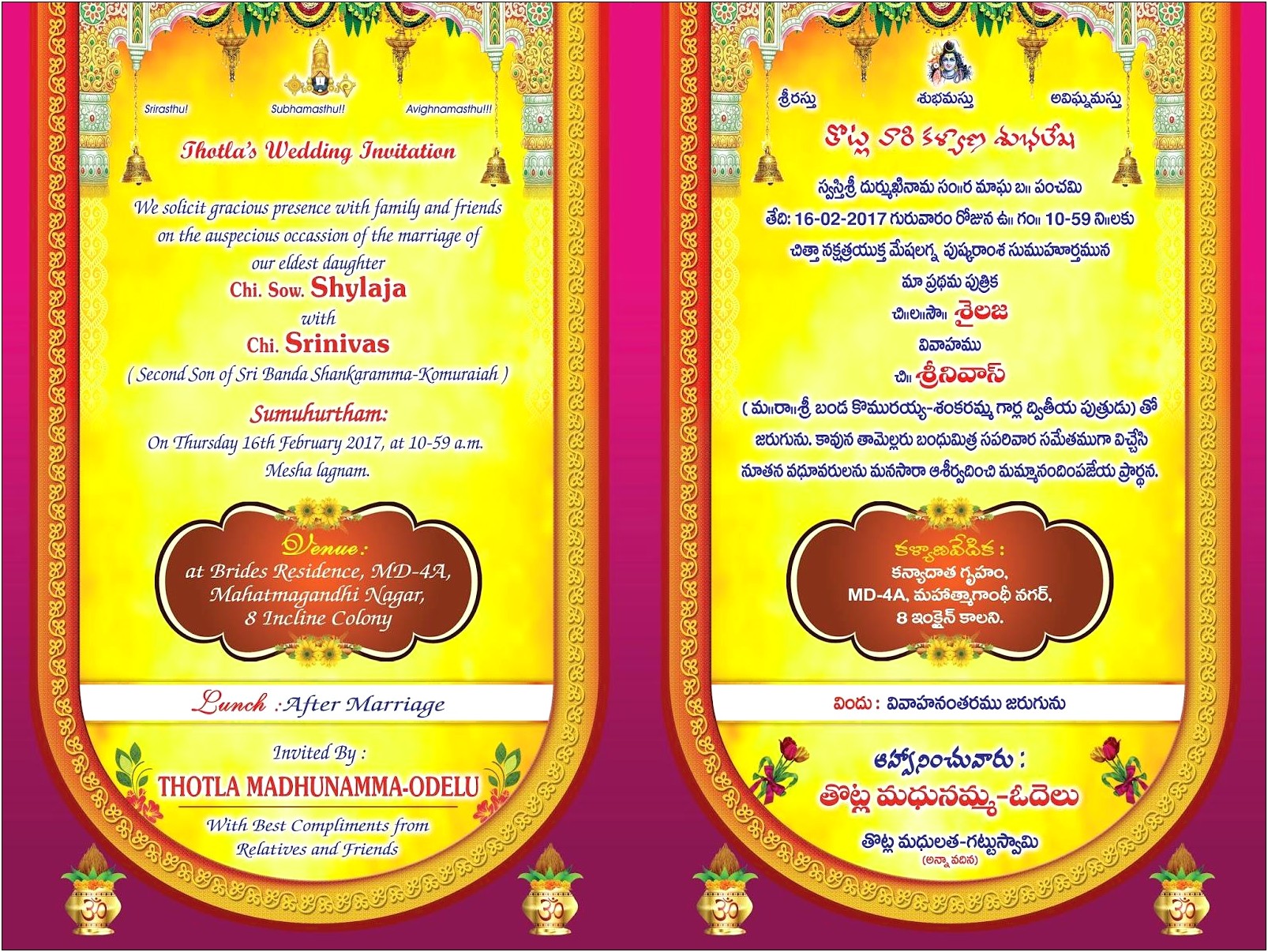 Indian Wedding Invitation Card Design Free Download