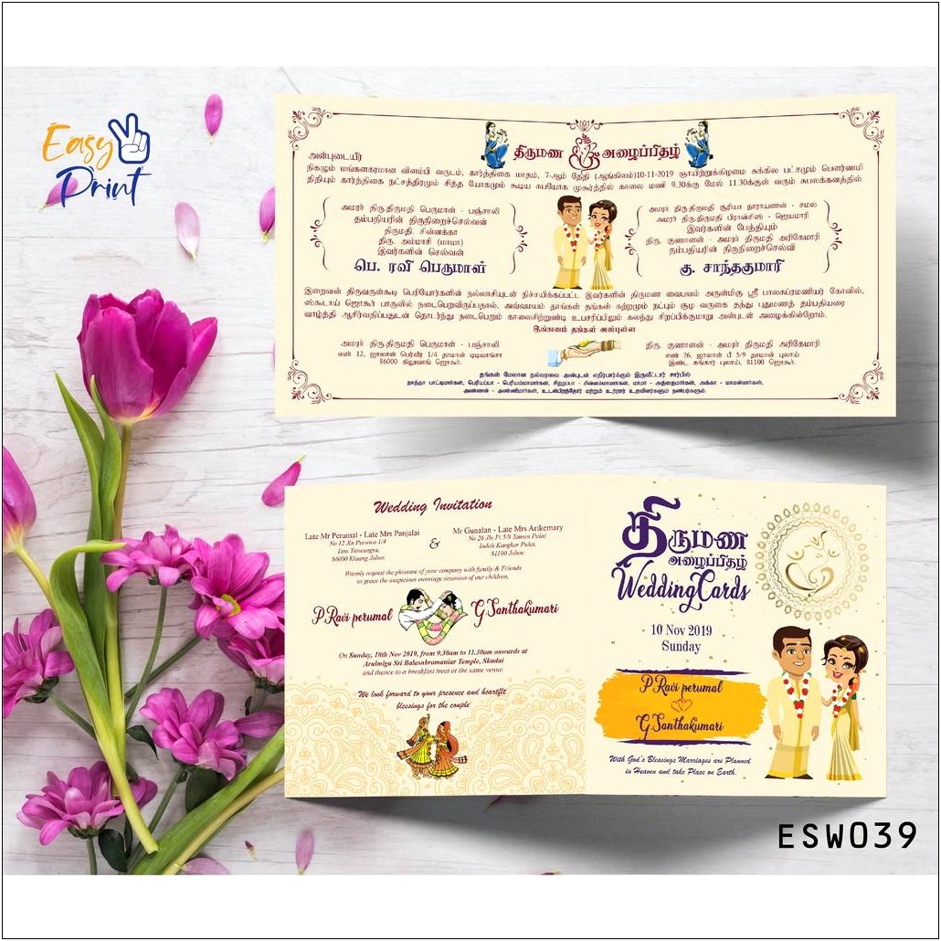 Indian Wedding Invitation Card Malaysia Price