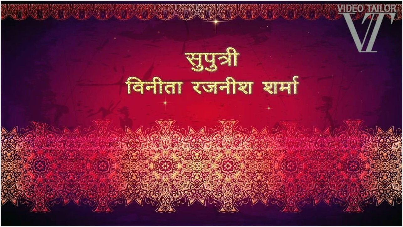 Indian Wedding Invitation Poems In Hindi