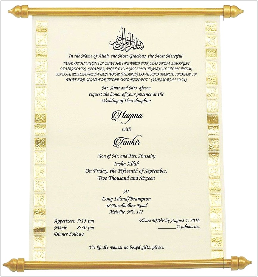 Islamic Marriage Quotes For Wedding Invitation