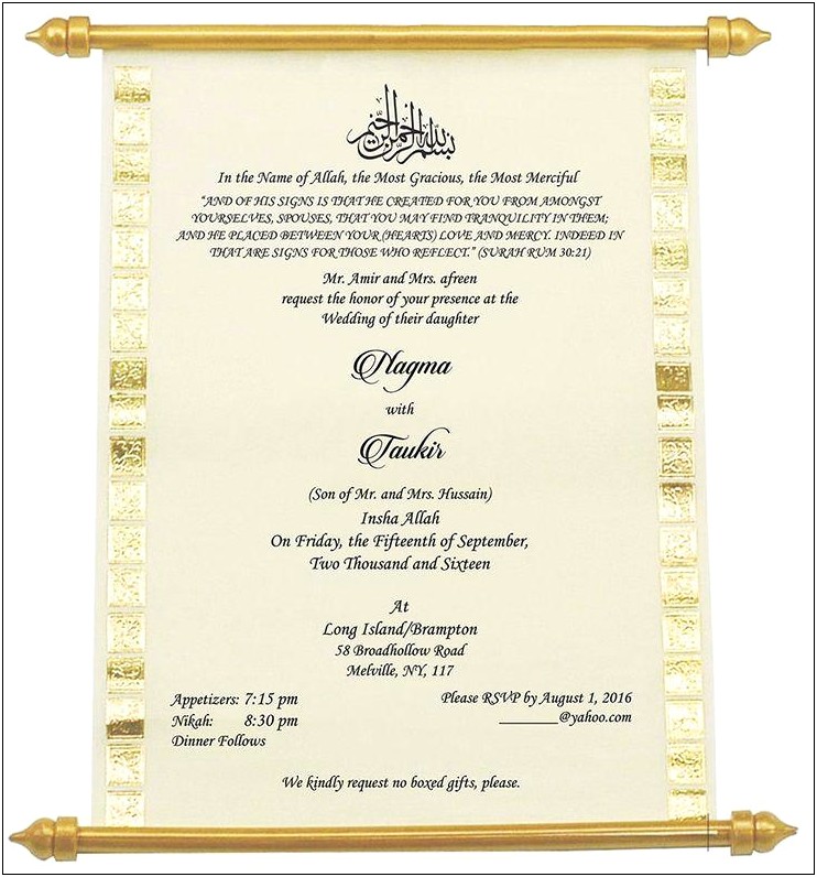 Islamic Muslim Wedding Invitation Wording Joint