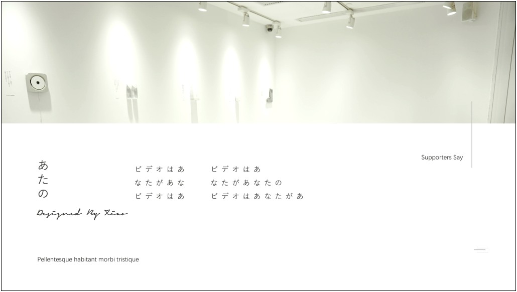 Japanese Interior Ppt Template Free Download