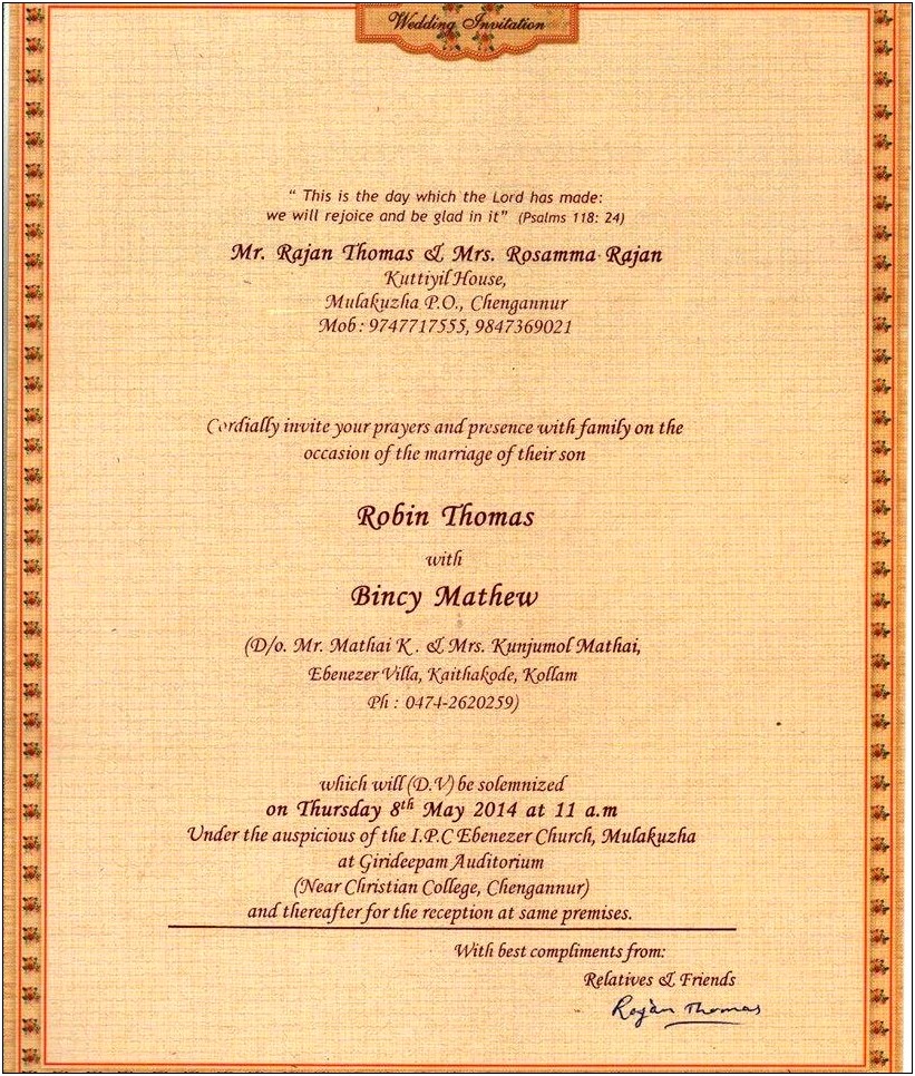 Kerala Hindu Wedding Invitation Card Format In English