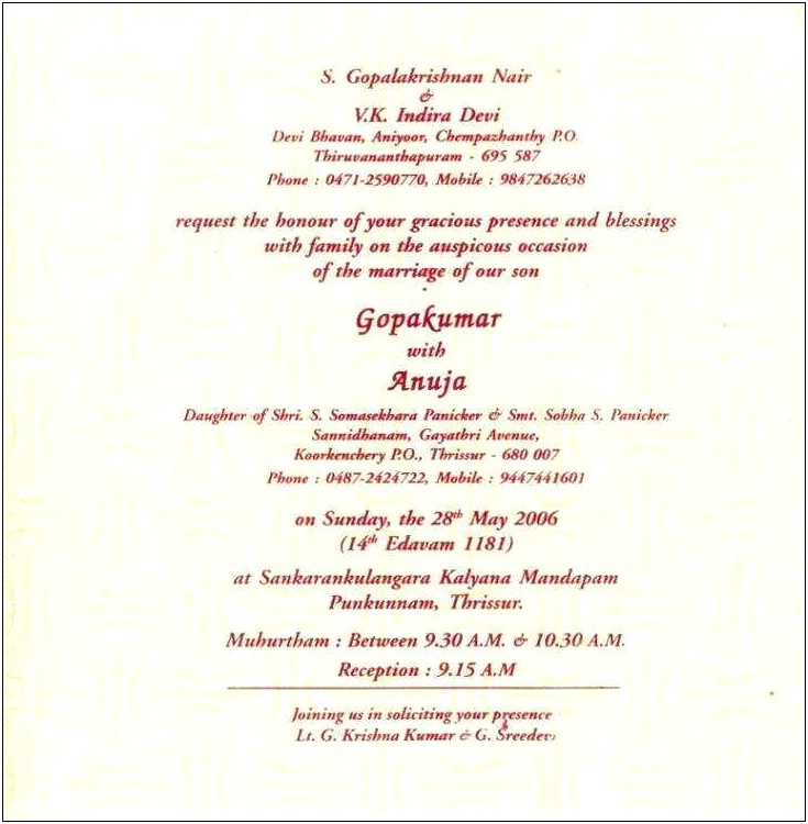 Kerala Hindu Wedding Invitation Wording In Malayalam