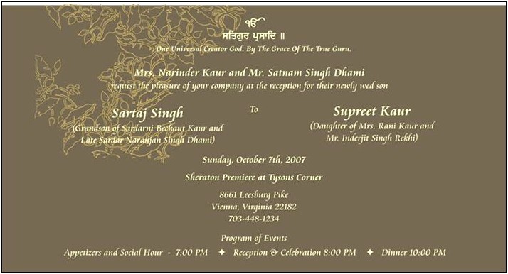 Kerala Hindu Wedding Invitation Wording Samples