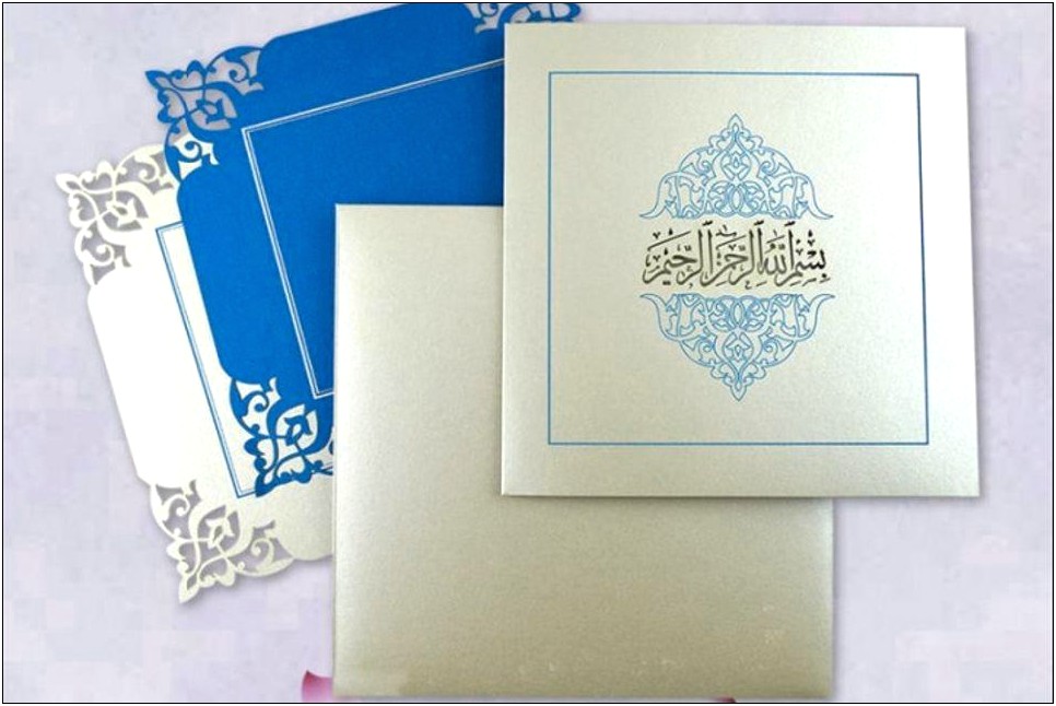 Muslim Wedding Cards Templates Free Download