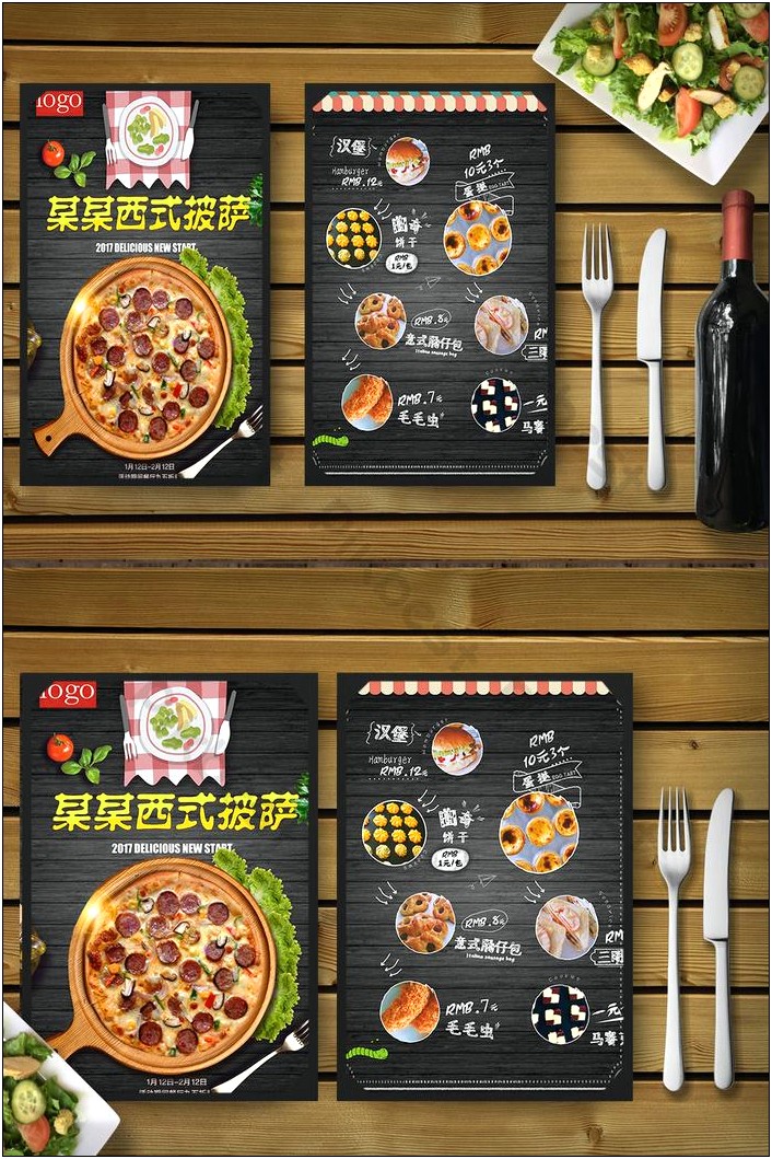 Pizza Menu Template Psd Free Download