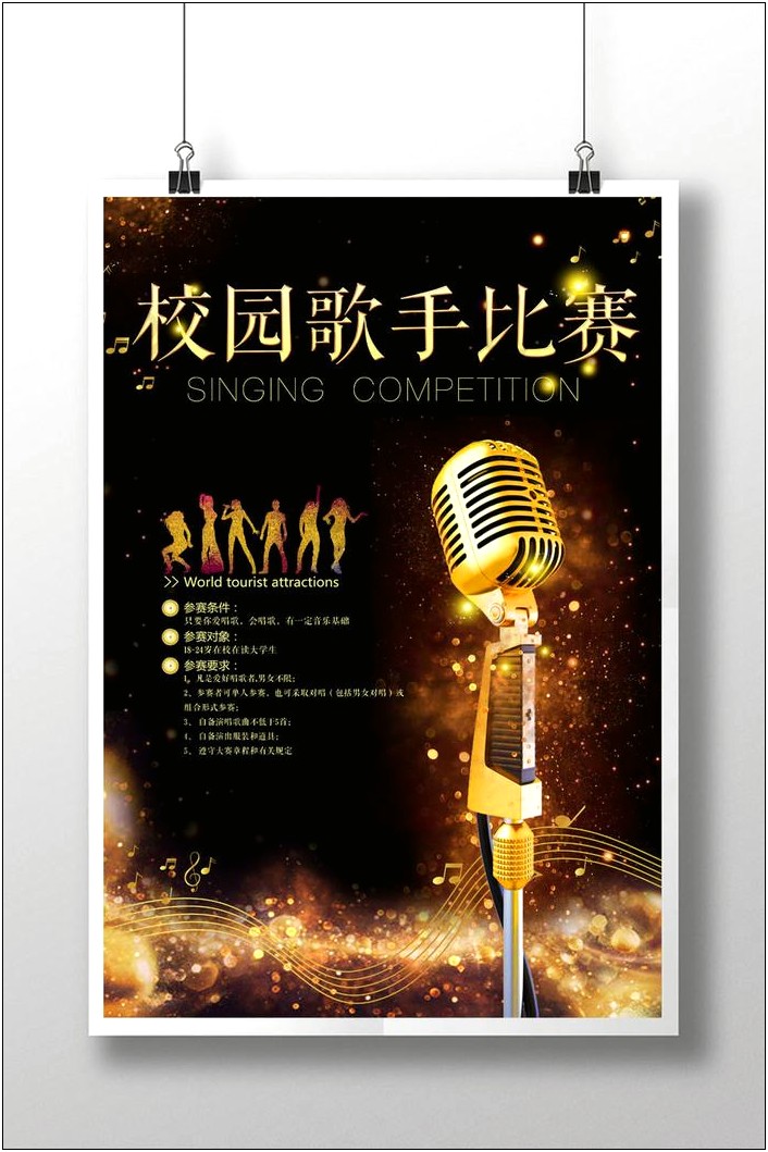 Singer Poster Templates Psd Free Download