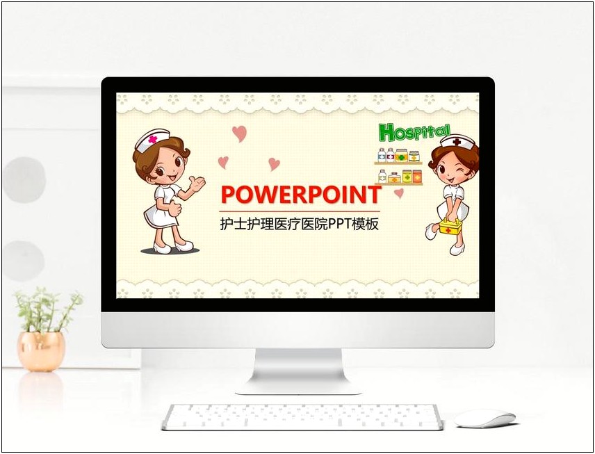Templates Powerpoint Medical Nurse Free Download